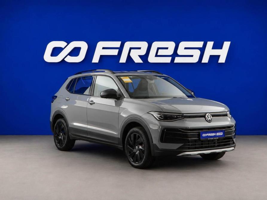 Volkswagen Tharu XR Москва  - изображение 1