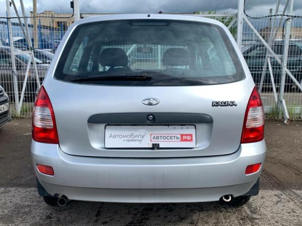 Lada (ВАЗ) Kalina I с пробегом 2012 года, цена 254 800 рублей, 115104 км, универсал, Автокод Объявления