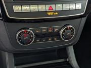 Mercedes-Benz GLE I (W166) Москва  - изображение 57