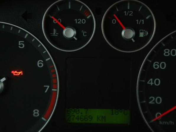 Ford Focus II с пробегом 2006 года, цена 283 000 рублей, 274000 км, хэтчбек, Автокод Объявления