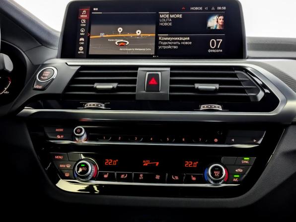 BMW X4 II (G02) с пробегом 2021 года, цена 5 750 000 рублей, 31249 км, внедорожник, Автокод Объявления