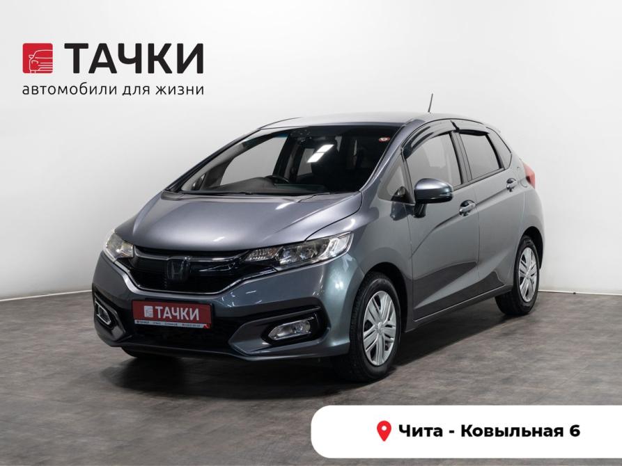 Honda Fit III Рестайлинг Чита  - изображение 1