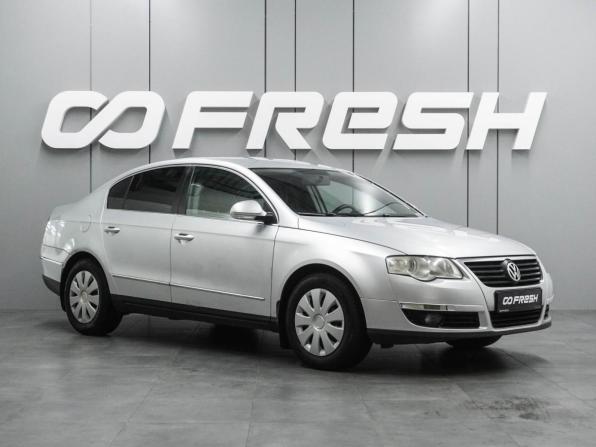 Volkswagen Passat B6 с пробегом 2008 года, цена 679 000 рублей, 286646 км, седан, Автокод Объявления