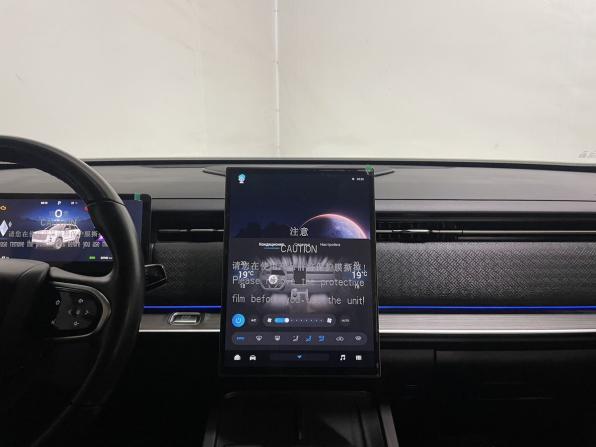 Jaecoo J7 I с пробегом 2023 года, цена 2 490 000 рублей, 32180 км, внедорожник, Автокод Объявления