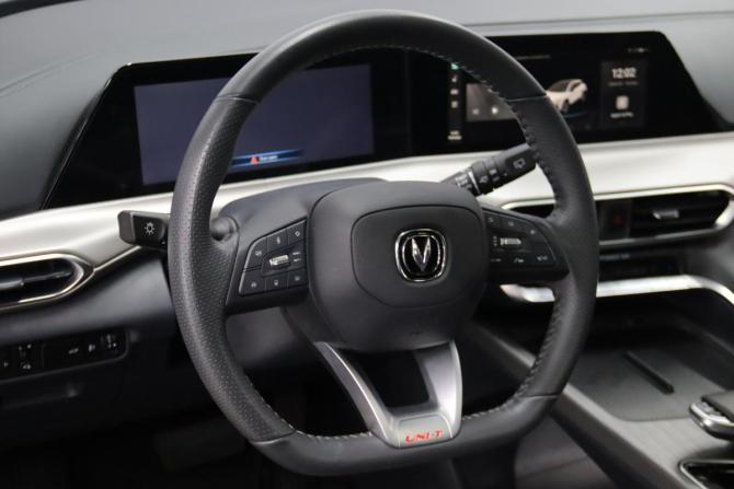 Changan UNI-T I с пробегом 2023 года, цена 2 395 950 рублей, 12489 км, внедорожник, Автокод Объявления