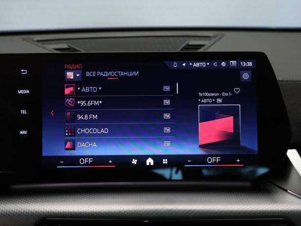 BMW X2 II (U10) с пробегом 2024 года, цена 5 390 000 рублей, 17000 км, внедорожник, Автокод Объявления