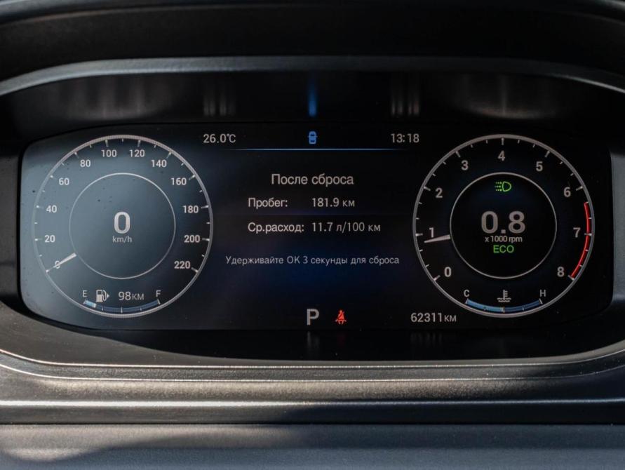 Omoda S5 Краснодар  - изображение 18