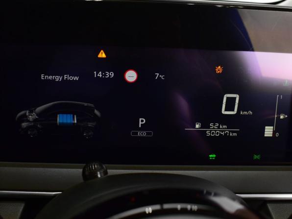 Nissan Note III с пробегом 2021 года, цена 1 799 995 рублей, 50045 км, хэтчбек, Автокод Объявления