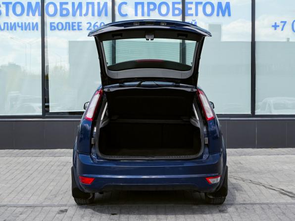 Ford Focus II Рестайлинг с пробегом 2010 года, цена 499 000 рублей, 212291 км, хэтчбек, Автокод Объявления