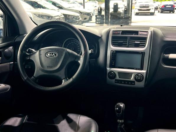 Kia Sportage II Рестайлинг с пробегом 2008 года, цена 1 230 000 рублей, 95143 км, внедорожник, Автокод Объявления