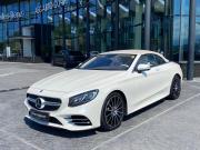 Mercedes-Benz S-Класс VI (W222 C217) Рестайлинг Сочи  - изображение 38