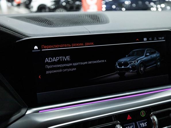 BMW X6 III (G06) с пробегом 2022 года, цена 10 550 000 рублей, 38268 км, внедорожник, Автокод Объявления