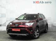 Toyota RAV4 IV (XA40) Рестайлинг Екатеринбург  - изображение 19