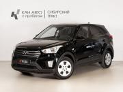 Hyundai Creta I Казань  - изображение 9