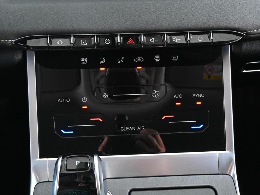 Chery Tiggo 7 Pro Max I Ростов-на-Дону  - изображение 17