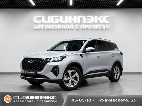 Chery Tiggo 7 Pro Max I с пробегом 2023 года, цена 1 789 000 рублей, 41000 км, внедорожник, Автокод Объявления