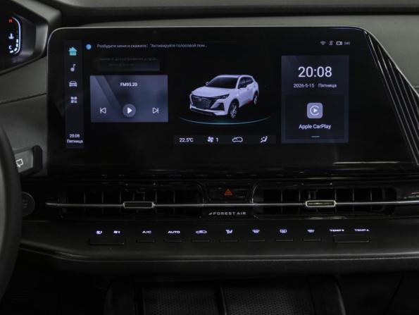 Changan CS55 Plus II с пробегом 2023 года, цена 2 139 000 рублей, 16000 км, внедорожник, Автокод Объявления