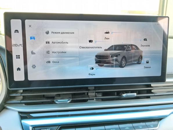 Geely Emgrand II с пробегом 2023 года, цена 1 510 000 рублей, 52712 км, седан, Автокод Объявления