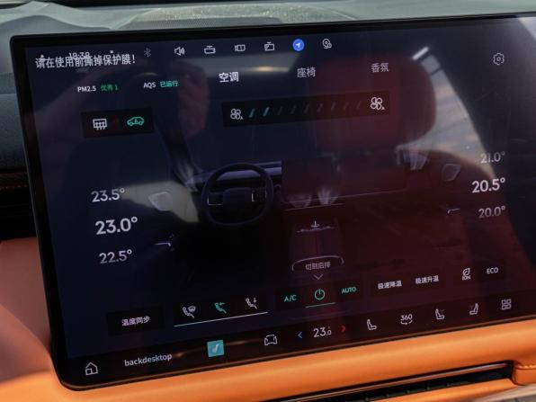 Lynk &amp; Co 900 с пробегом 2025 года, цена 9 380 000 рублей, 37 км, внедорожник, Автокод Объявления