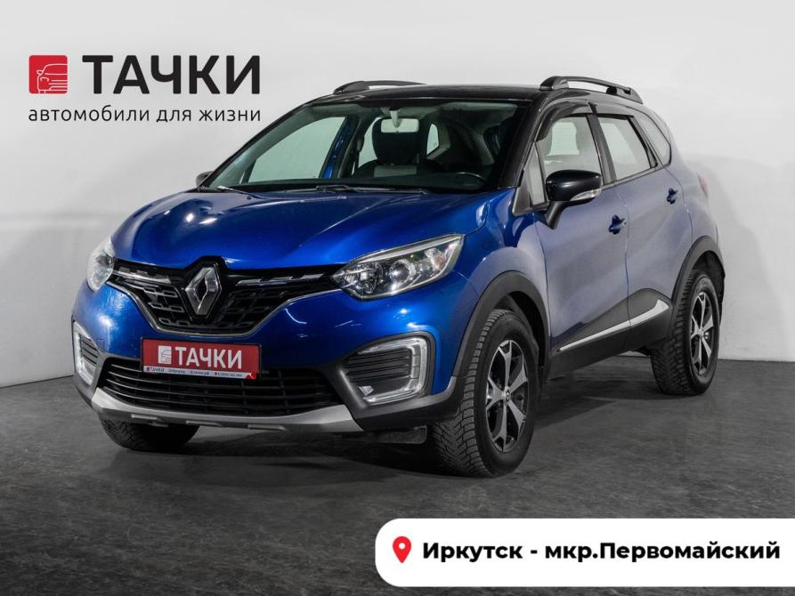 Renault Kaptur I Рестайлинг Иркутск  - изображение 1
