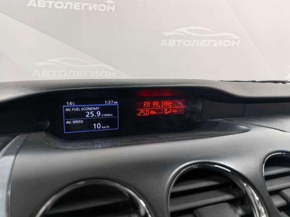 Mazda CX-7 I Рестайлинг с пробегом 2011 года, цена 1 130 000 рублей, 324345 км, внедорожник, Автокод Объявления