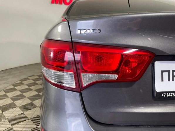 Kia Rio III Рестайлинг с пробегом 2015 года, цена 1 170 000 рублей, 125428 км, седан, Автокод Объявления