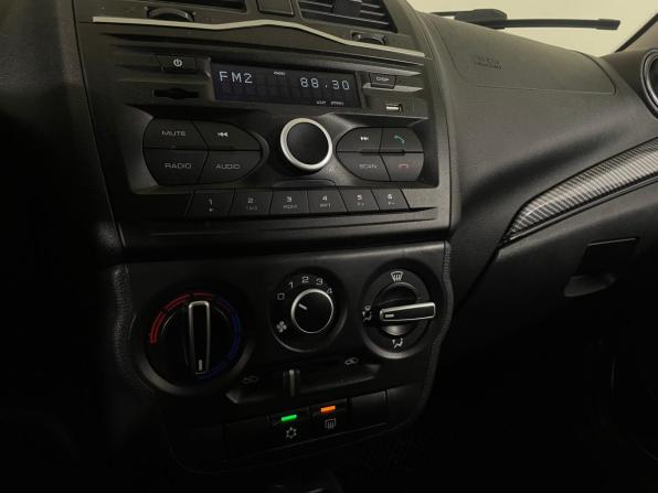 Lada (ВАЗ) Granta I Рестайлинг с пробегом 2019 года, цена 770 000 рублей, 35192 км, седан, Автокод Объявления
