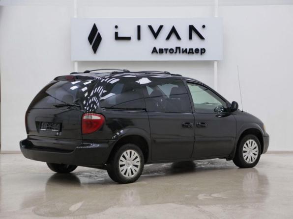 Dodge Caravan IV с пробегом 2005 года, цена 599 000 рублей, 230000 км, минивэн, Автокод Объявления