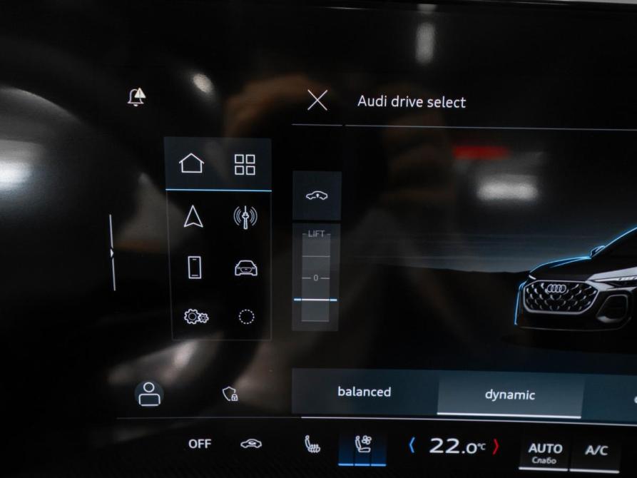 Audi Q5 Sportback II (GU) Москва  - изображение 27
