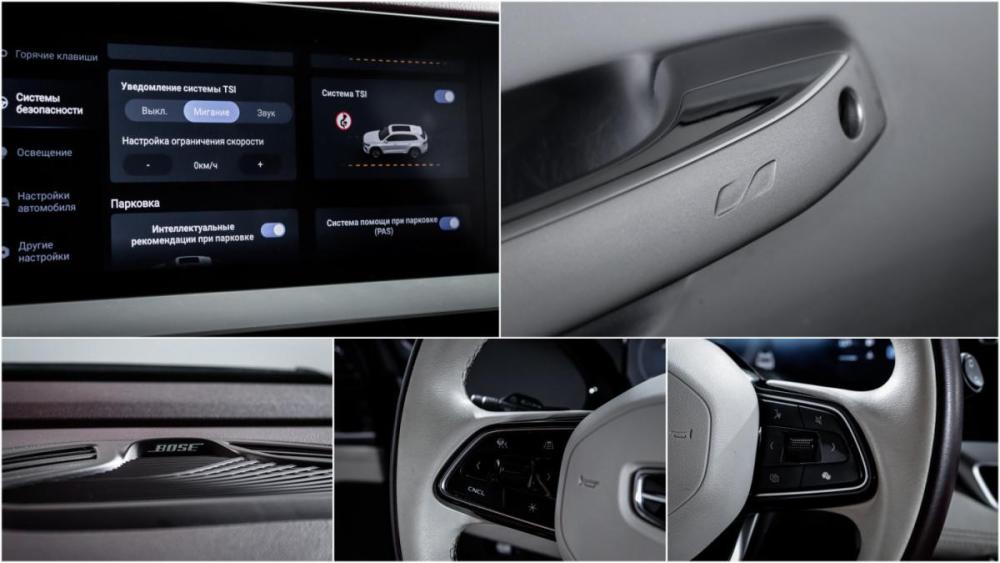 Geely Monjaro I Москва  - изображение 21
