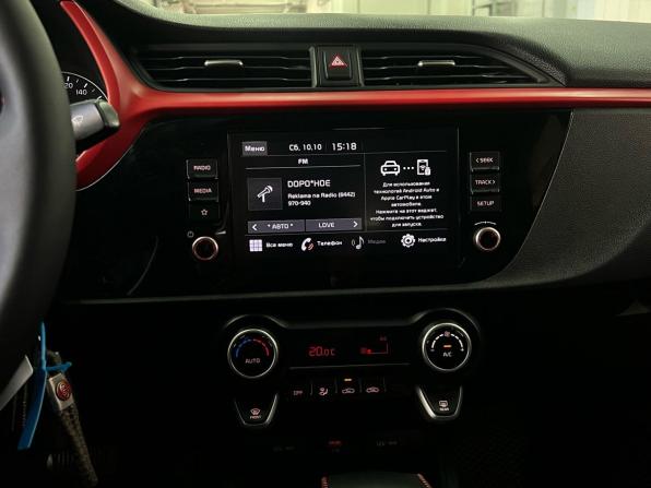 Kia Rio IV Рестайлинг с пробегом 2021 года, цена 1 650 000 рублей, 112774 км, седан, Автокод Объявления