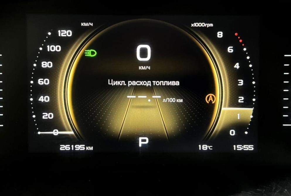 Geely Atlas Pro Нижний Новгород  - изображение 17