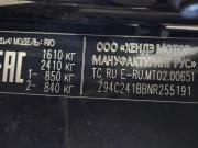 Kia Rio IV Рестайлинг Тольятти  - изображение 34