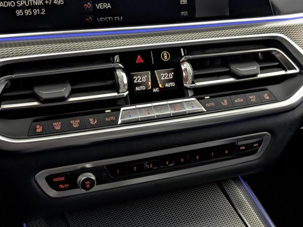 BMW X5 IV (G05/G18) с пробегом 2019 года, цена 6 814 000 рублей, 69850 км, внедорожник, Автокод Объявления