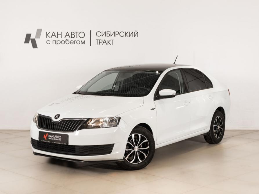Skoda Rapid I Рестайлинг Казань  - изображение 1