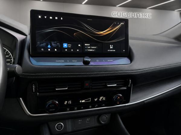 Nissan X-Trail IV с пробегом 2021 года, цена 2 990 000 рублей, 64000 км, внедорожник, Автокод Объявления