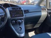 Toyota Verso I Рестайлинг Архангельск  - изображение 43