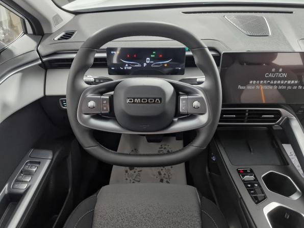 Omoda C5 II с пробегом 2026 года, цена 1 999 000 рублей, 7 км, внедорожник, Автокод Объявления