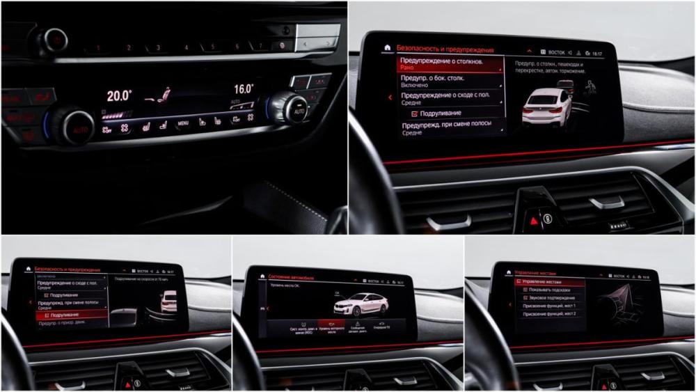 BMW 6 серии IV (G32) Рестайлинг Москва  - изображение 23