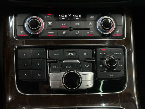 Audi A8 III (D4) Рестайлинг с пробегом 2014 года, цена 2 539 500 рублей, 142000 км, седан, Автокод Объявления