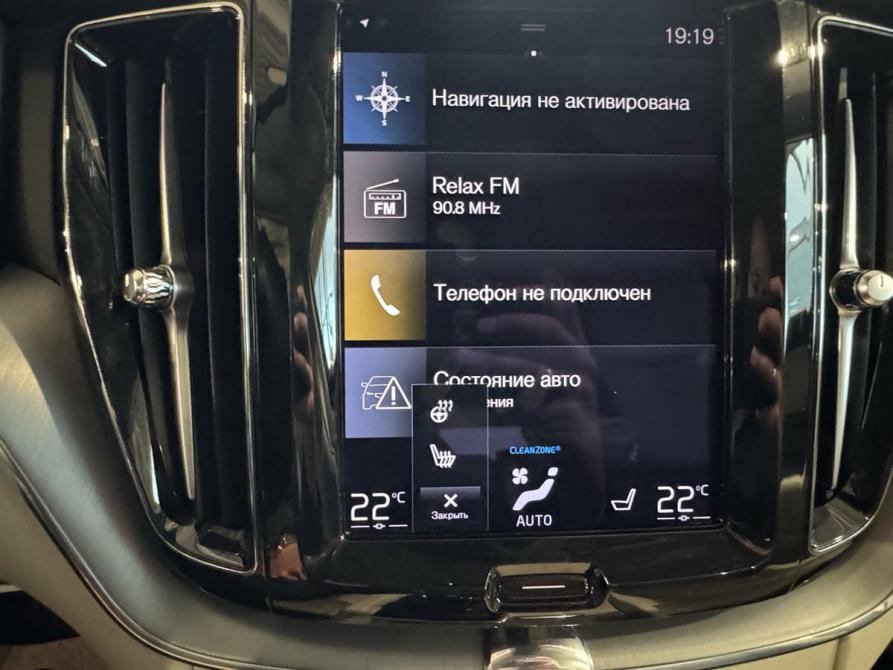 Volvo XC60 II Москва  - изображение 20
