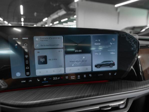 Audi Q5 III с пробегом 2026 года, цена 6 900 000 рублей, 49 км, внедорожник, Автокод Объявления
