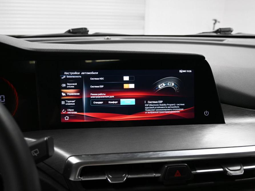 Changan CS35 Plus I Рестайлинг Тверь  - изображение 21