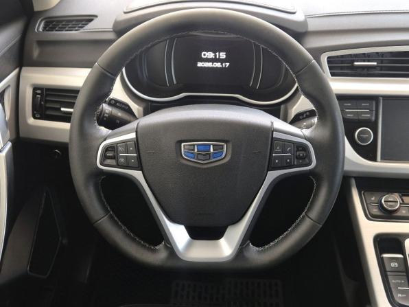 Geely Atlas I с пробегом 2019 года, цена 1 559 000 рублей, 103090 км, внедорожник, Автокод Объявления