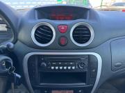Citroen C2 Ижевск  - изображение 41