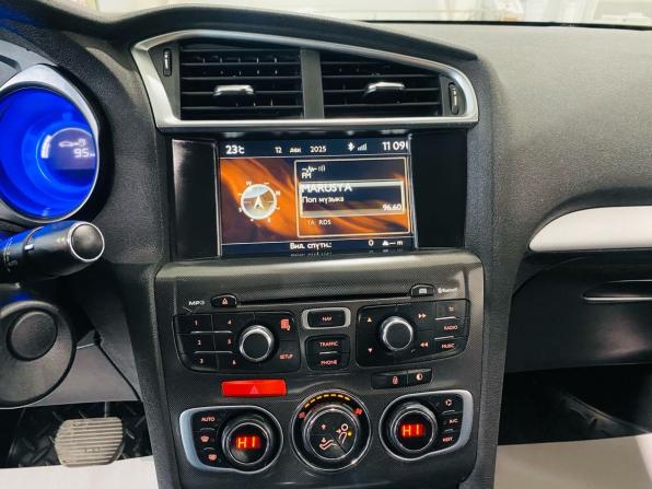 Citroen C4 II с пробегом 2013 года, цена 700 000 рублей, 96000 км, седан, Автокод Объявления