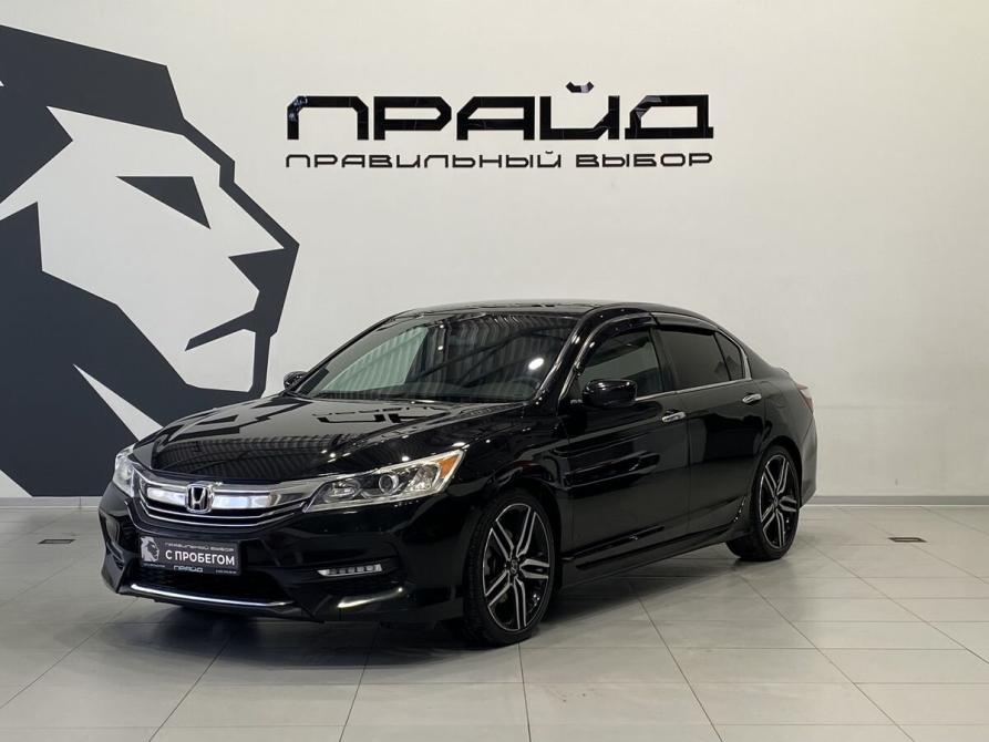 Honda Accord IX Рестайлинг (CIS) Ростов-на-Дону  - изображение 1