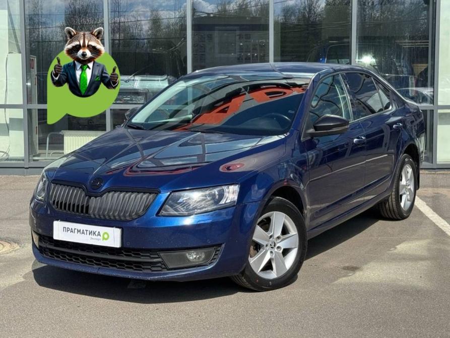 Skoda Octavia III (A7) Санкт-Петербург  - изображение 1