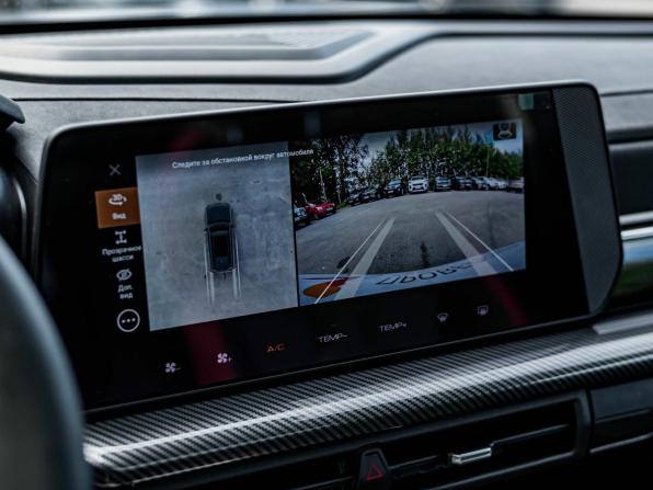 Haval H3 I с пробегом 2024 года, цена 2 475 000 рублей, 15264 км, внедорожник, Автокод Объявления