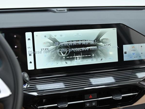 Новый Livan X6 Pro 2024 года, цена 1 749 000 рублей, внедорожник, Автокод Объявления